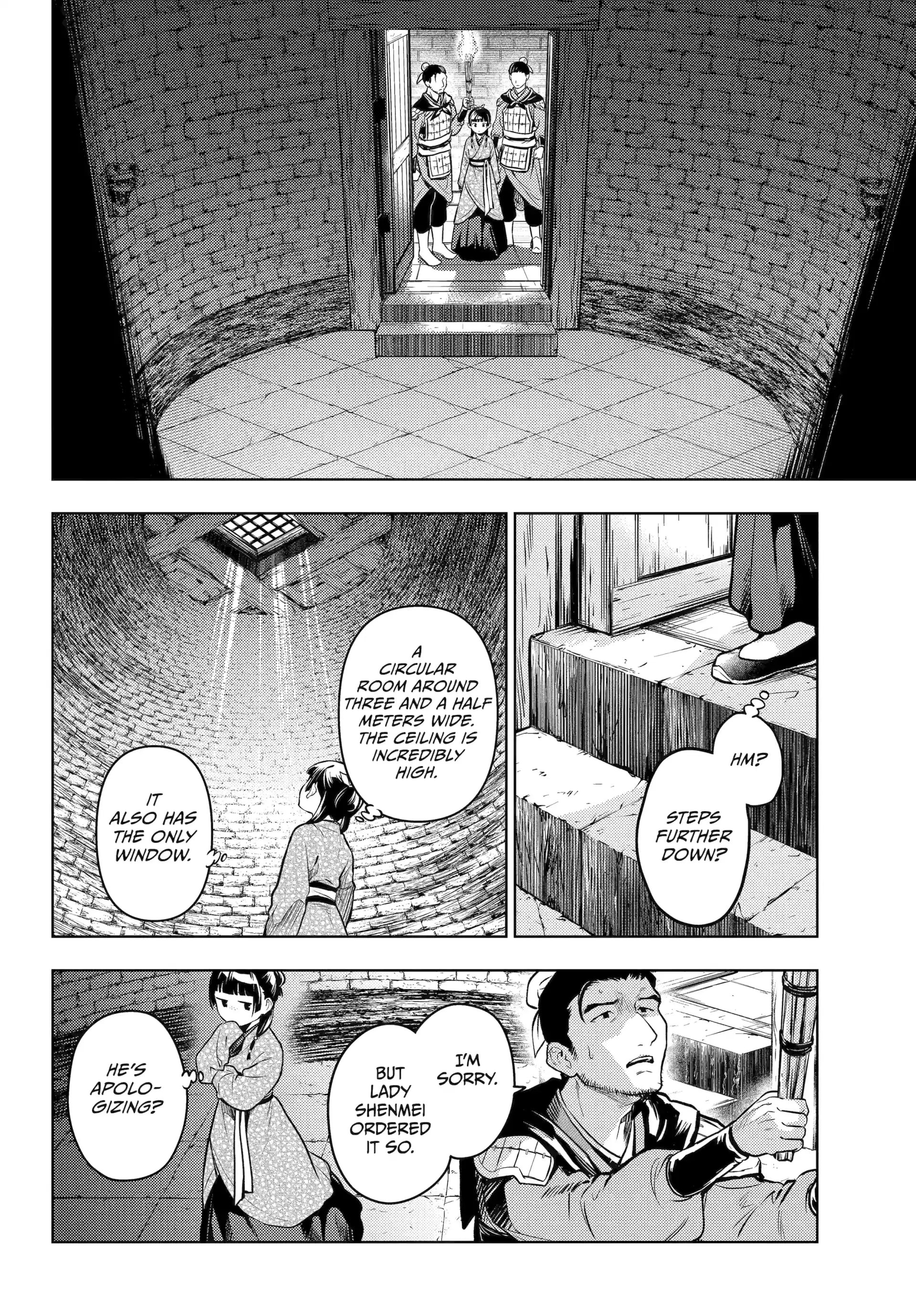 The Apothecary Diaries, Chapter 79 image 37